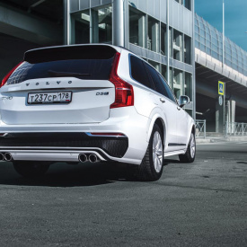 Задний бампер Moose на Volvo XC90 II