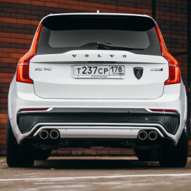 Задний бампер Moose на Volvo XC90 II