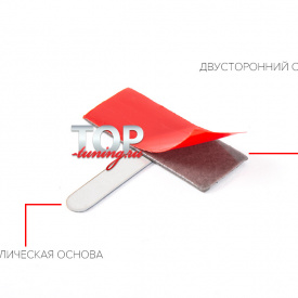 Крепление для сетки в бампер или решетку радиатора (Т-образное)