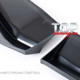 Сплиттер Advance на KIA Rio 4