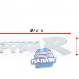 Шильдик эмблема Accord Type-R 80 x 20 mm на Honda Accord