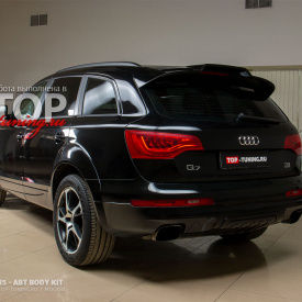 Юбка заднего бампера ABT на Audi Q7
