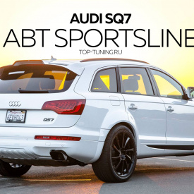 Насадки на выхлопную систему ABT на Audi Q7