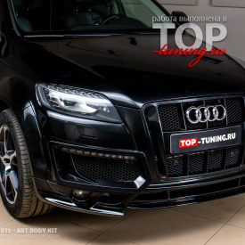 Молдинги ДХО ABT на Audi Q7