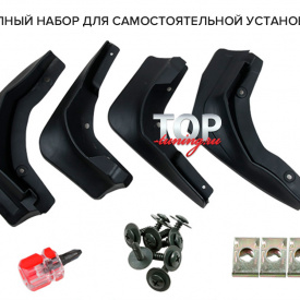 Эластичные брызговики Tech Design - 4 шт на Mercedes E-Class W213