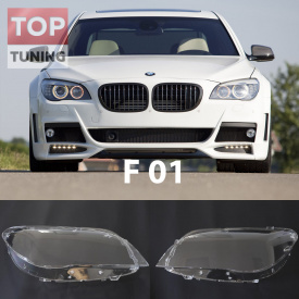 Стекла фар OEM на BMW 7 F01