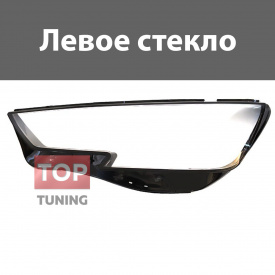 Cтекла фар OEM на Audi A4 B9 (2015-2020) 