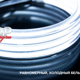 Ангельские глазки Classic E36 / E39 / E46 на BMW