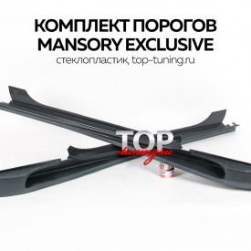 Пороги  Mansory Exclusive на Bentley Continental GT 