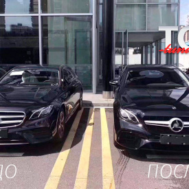 Обвес AMG E63 Style S для Mercedes E class W213