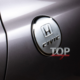 Накладка на лючок бензобака для Honda Civic 8