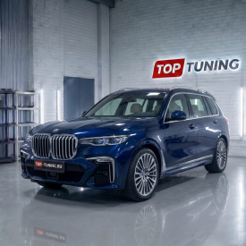 Бесштыревые доводчики дверей Smart Lock для  BMW X7 (G07)