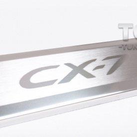 Протекторы Guardian на пороги для Mazda CX-7