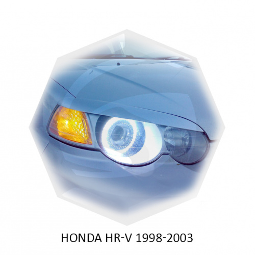 Продажа тюнинг аксессуаров на Honda HR-V — «жк-вершина-сайт.рф»