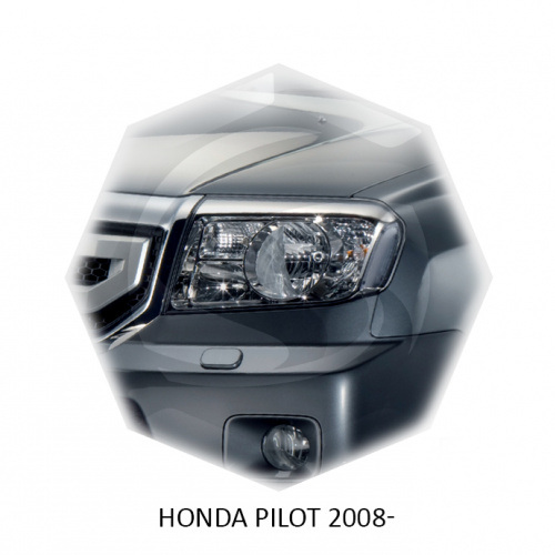   Honda pilot 2
