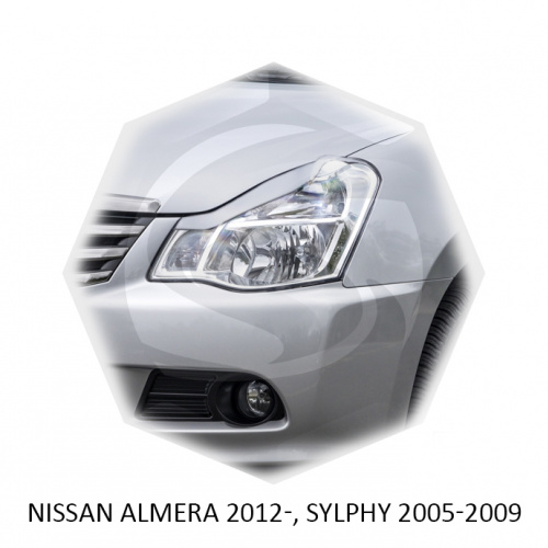 LED ПТФ Nissan X-TRAIL, QASHQAI черные 2шт.