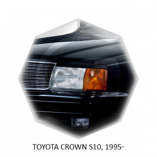 Реснички X-Force на фары Toyota Crown S150