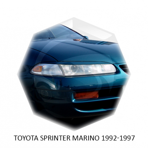 Аккумуляторы для Toyota Sprinter