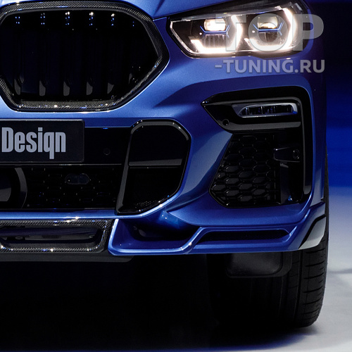 Сплиттер Larte Performance (левая сторона) для BMW X6 G06