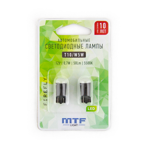 Светодиодные габаритные лампы МTF Light FireFly 12V (W5W, 5500K)