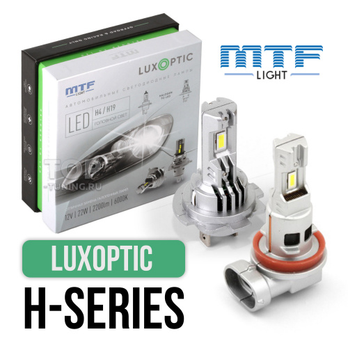 Светодиодные лампы MTF Light Luxoptic (H-тип, 6000К) для авто