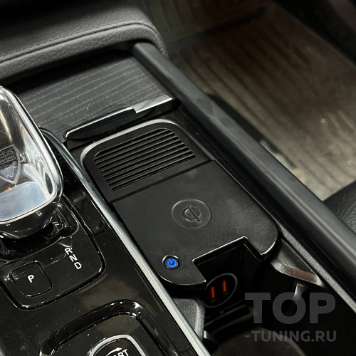 Беспроводная зарядка MagSafe Charge для Volvo XC90, XC60, S90, V90