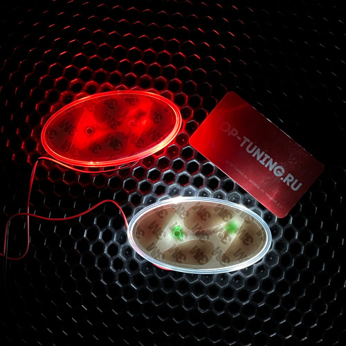 Светодиодная вставка под эмблему LED на Hyundai (103х54 мм)