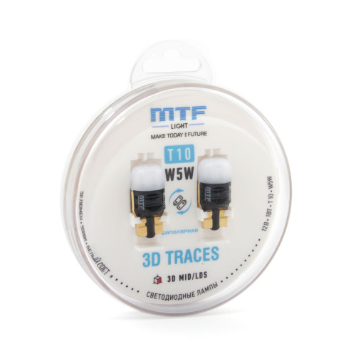 Светодиодные габаритные лампы MTF Light 3D TRACES (W5W, 5500K) для авто