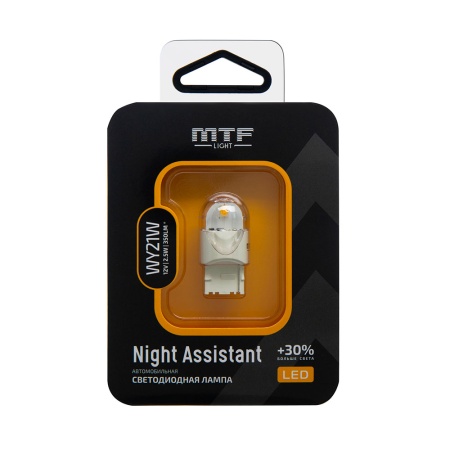 Сигнальная лампа Night Assistant LED WY21W (Янтарная)