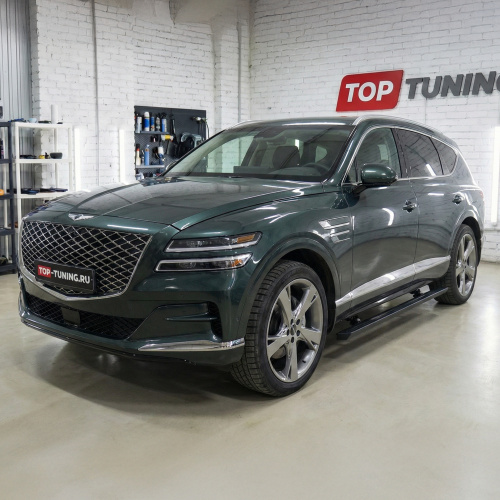 Выдвижные пороги ступени RRS для Genesis GV80