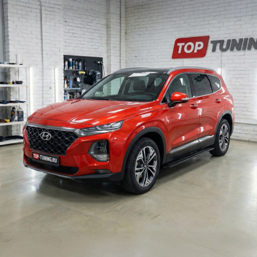 Выдвижные пороги ступени RRS для Hyundai Santa Fe IV (2018-2024)