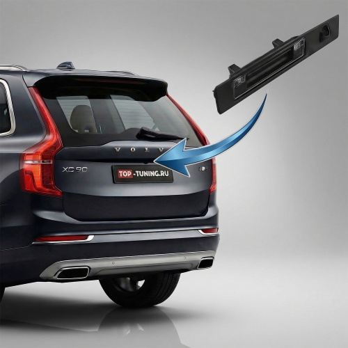 Кнопка открытия крышки багажника Volvo XC90, XC60 (под камеру)