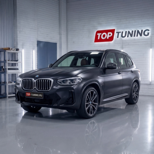 Бесштыревые доводчики дверей Smart Lock для BMW X3 (G01)