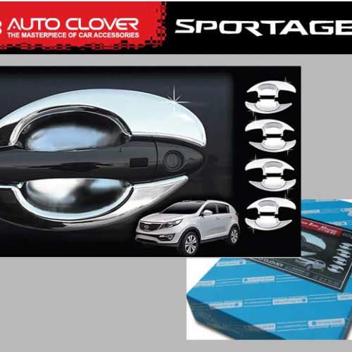 Молдинг ручек дверей  Auto Clover Chrome на Kia Sportage 3 (III)