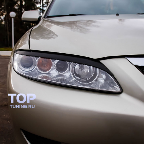 Накладки на передние фары ST на Mazda 6 GG, GY