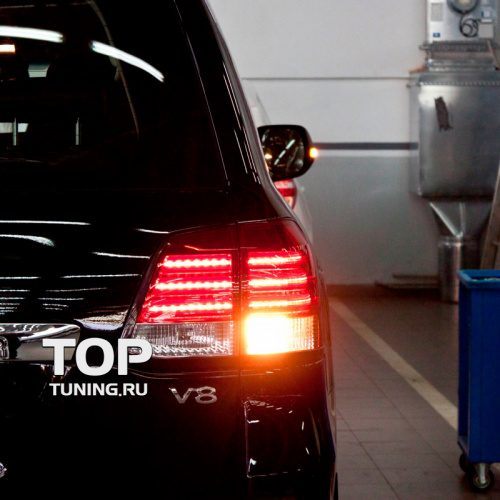Задние фонари Lexus Style Ver.2 на Toyota Land Cruiser 200