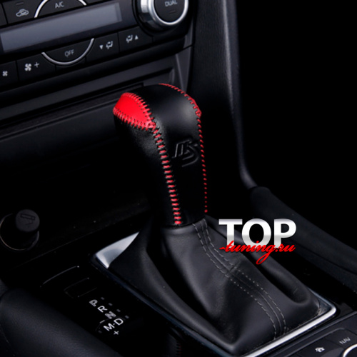 Кожаная оплетка АКПП на Mazda CX-5 2 поколение