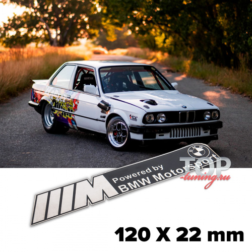 Шильдик BMW Motorsport Black 120 x 22 mm на BMW