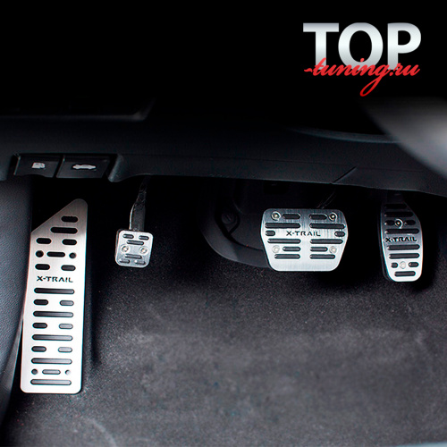 Установка накладок на педали