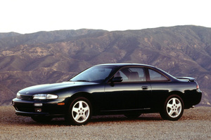 Nissan Silvia S14 купе  