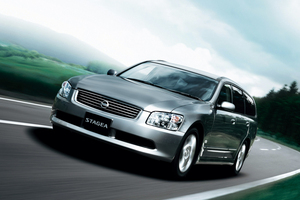 Nissan Stagea    