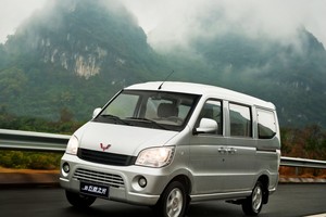 Wuling Sunshine    