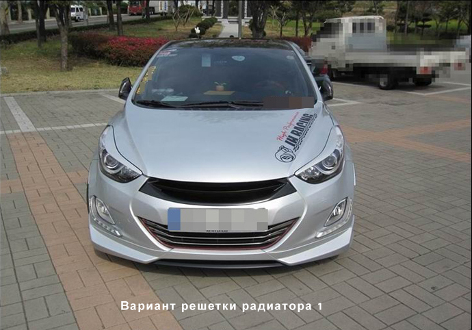 Тюнинг Hyundai Elantra 5
