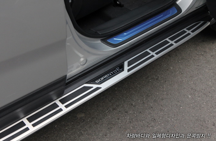 Тюнинг Киа Соренто 2 - пороги Мобис Пороги - подножки на Kia Sorento 2009?н.в.