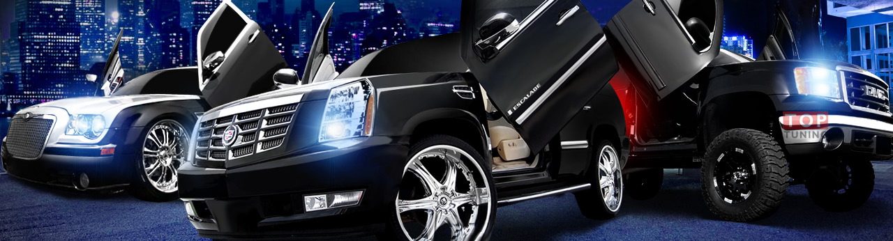 Универсальные Ламбо двери - продажа