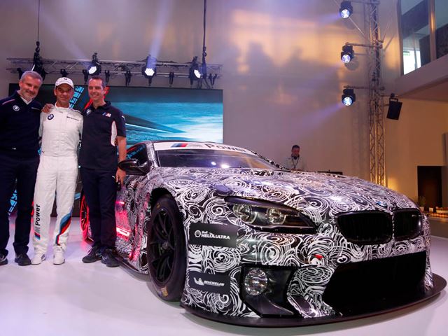 BMW готовит кое-что особенное для Нюрбургринга