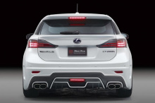 Тюнинг ателье Wald International презентовал обновленный Lexus CT200h Black Bison