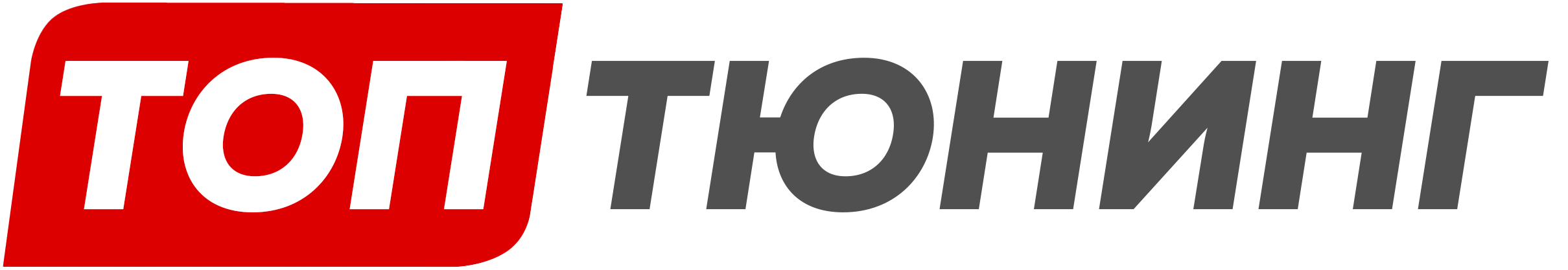 логотип Топ Тюнинг