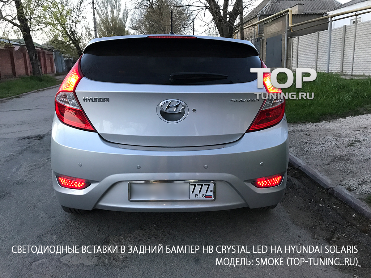 Купить противотуманные фары на Hyundai в Новосибирске по доступной цене | Интернет-магазин «tabakhqd.ru»