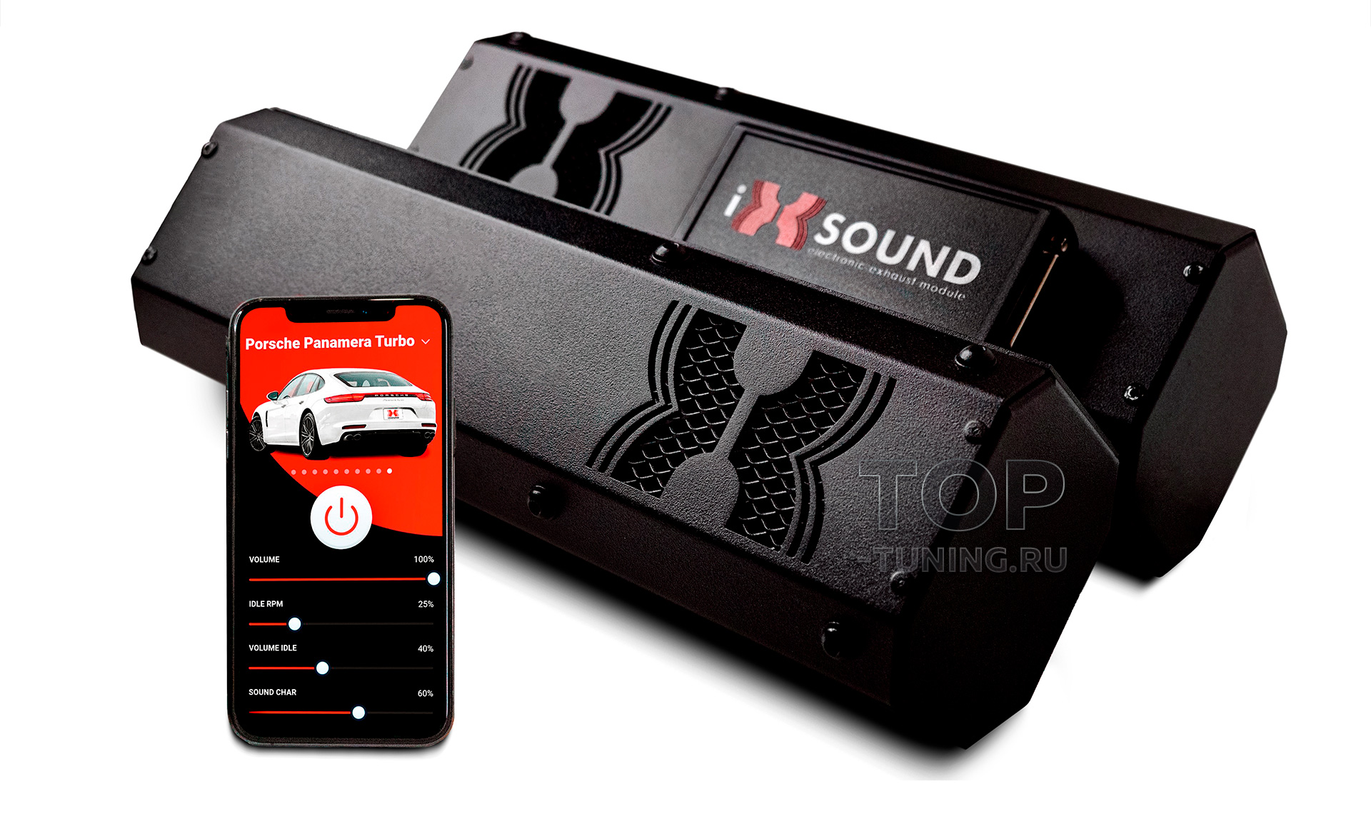 Спортивный звук выхлопа iXsound для авто, цена, наличие в Топ Тюнинг, купить